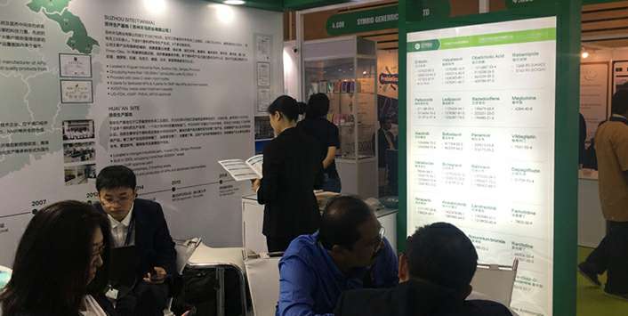 深圳邵辉在线心理咨询有限公司药业成功参展世界制药原料展览会